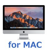 Campus software for Mac.