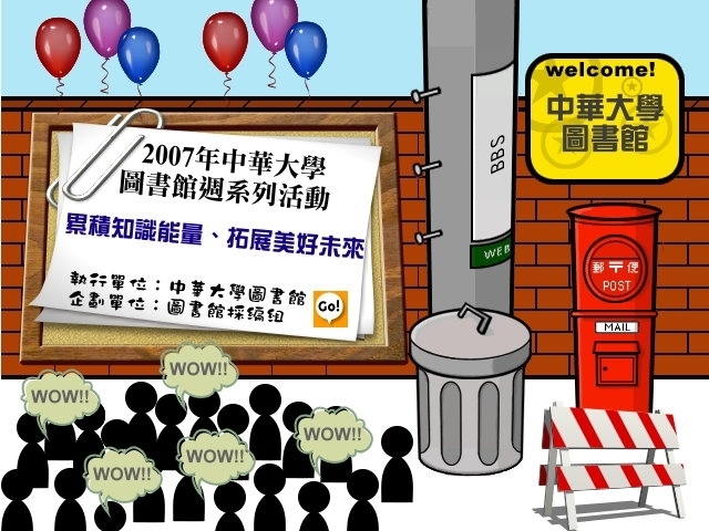 200712_海報