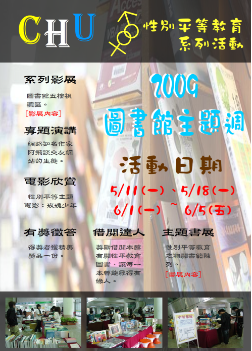 200906_海報