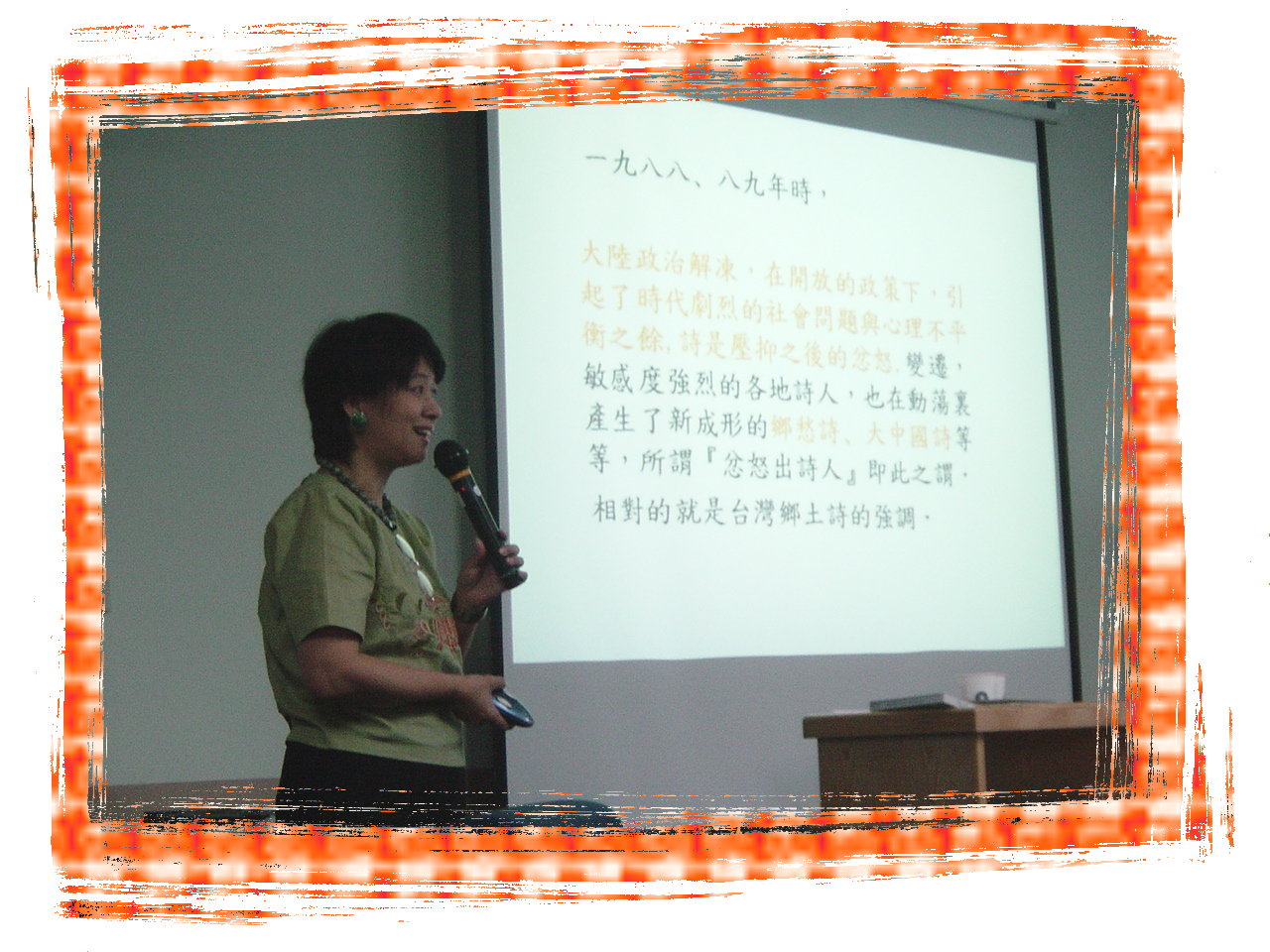 200506_6_3