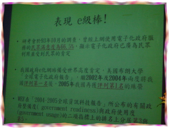 200604_8_7