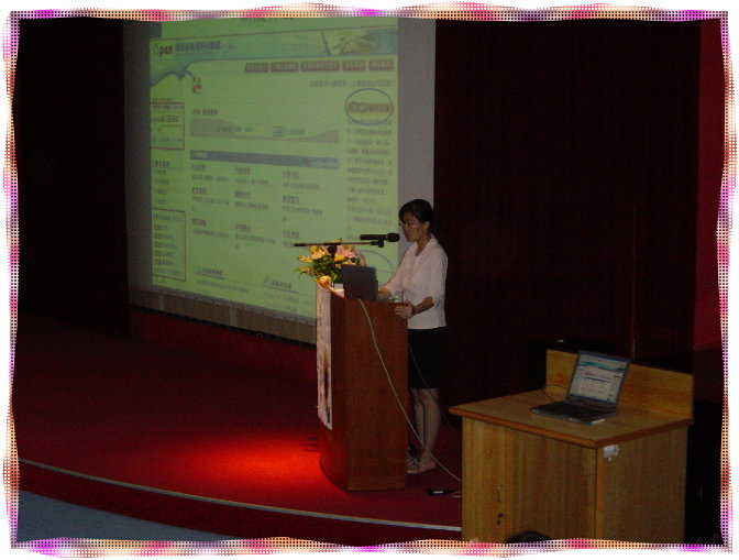 200604_8_8
