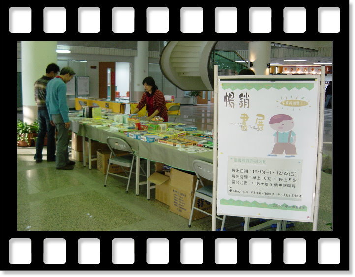 200612_8_6