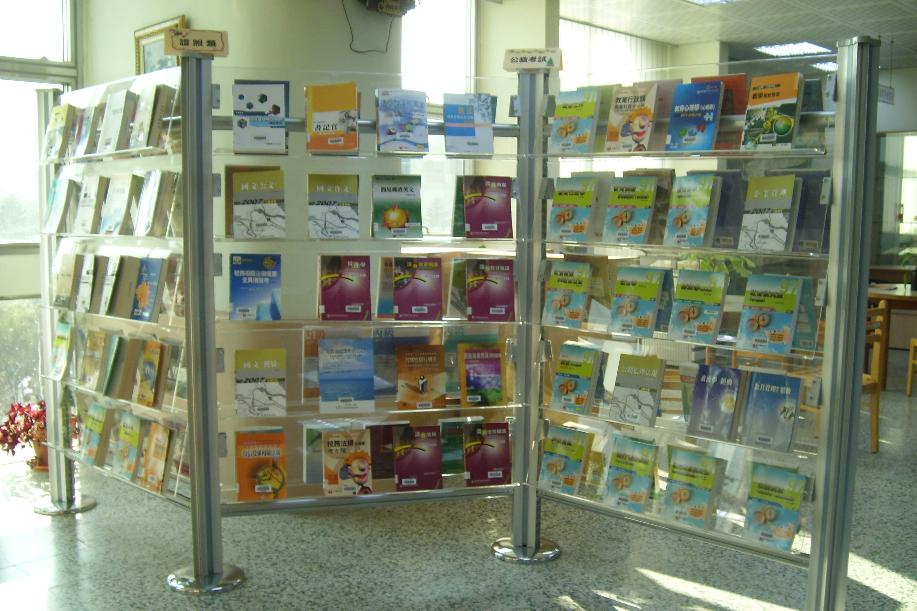 200812_10_2