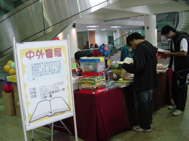 200812_10_3