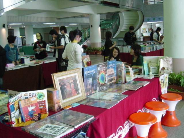 200812_10_4