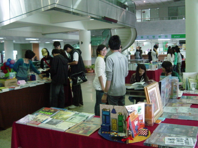 200812_10_6