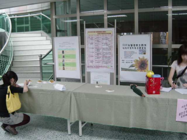 200906_5_1