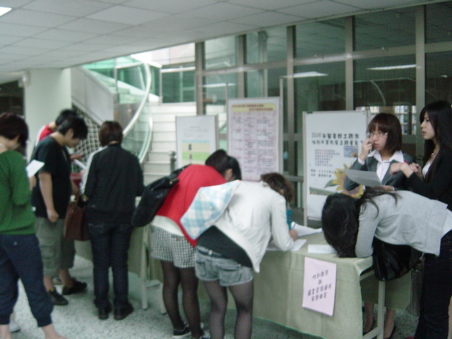 200906_5_4