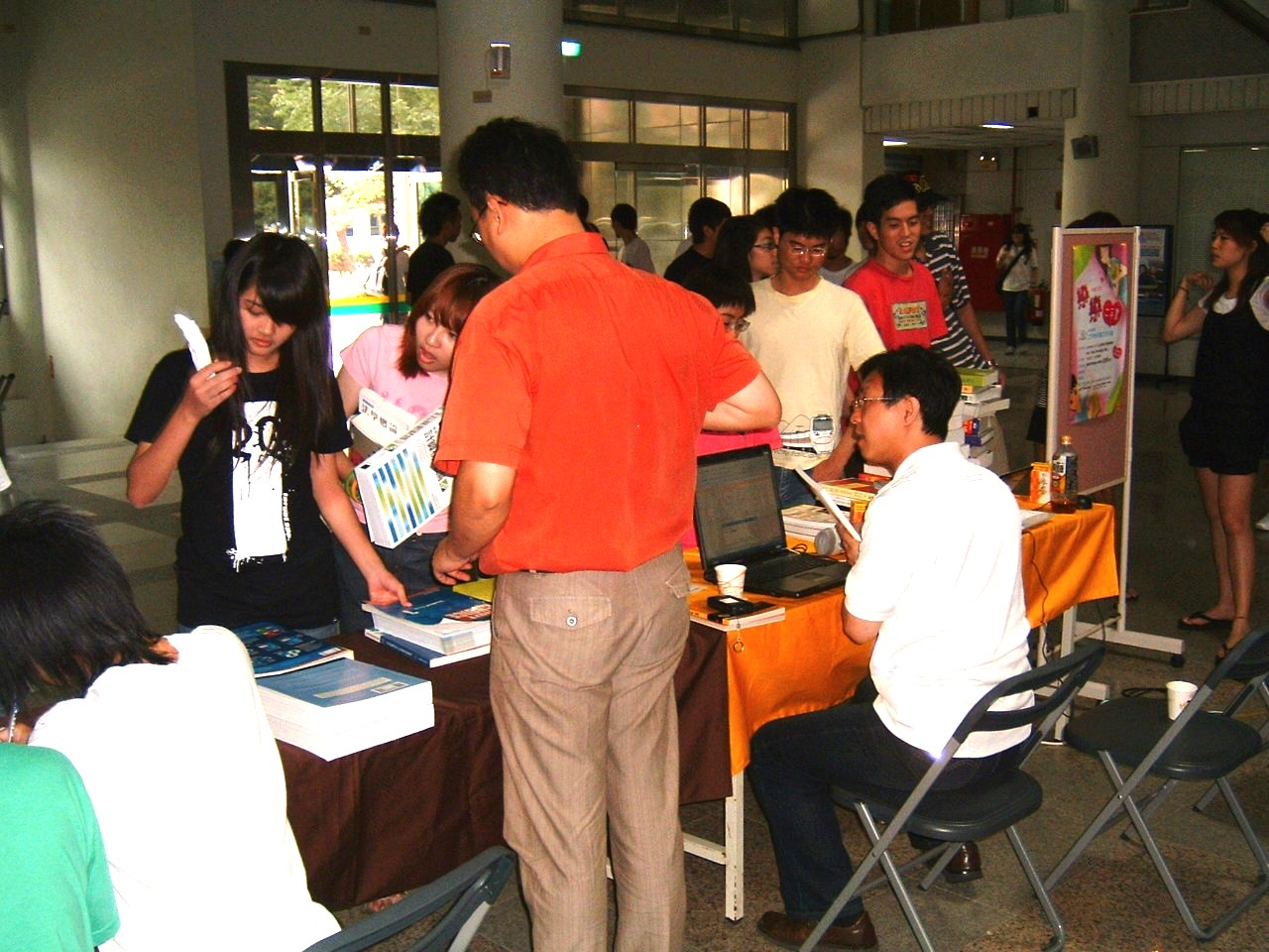 200906_9_2