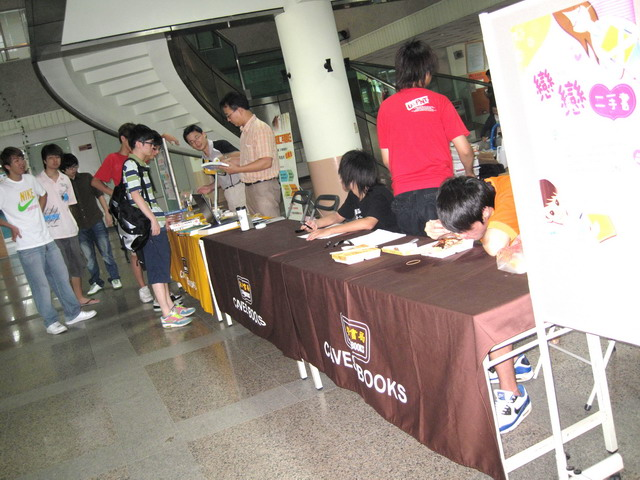 200906_9_3