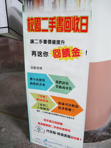 200906_9_6