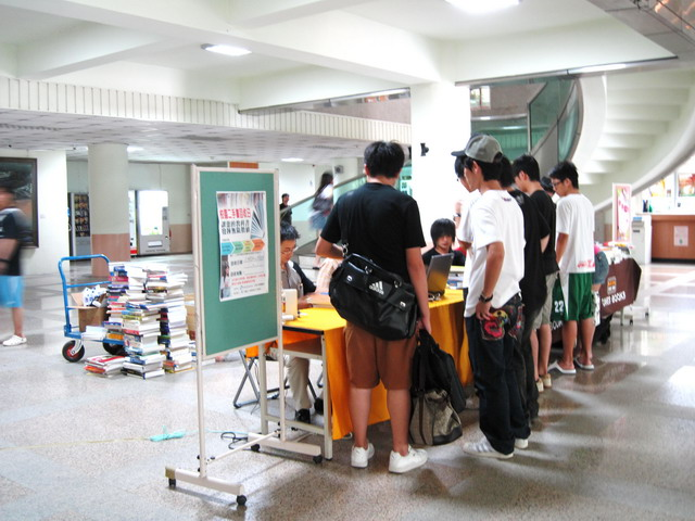 200906_9_7
