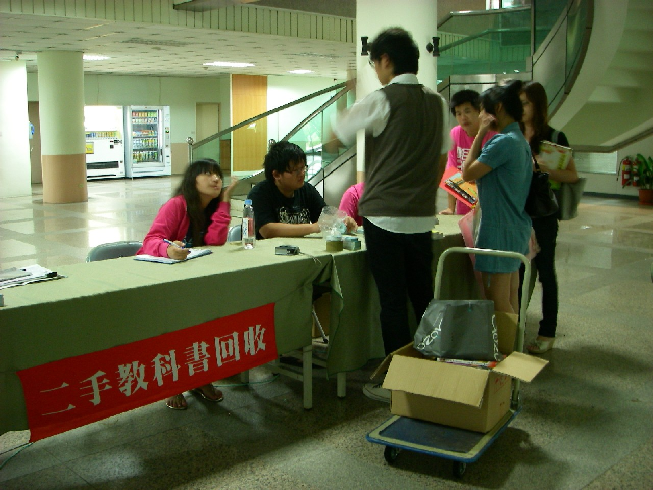 201006_9_1