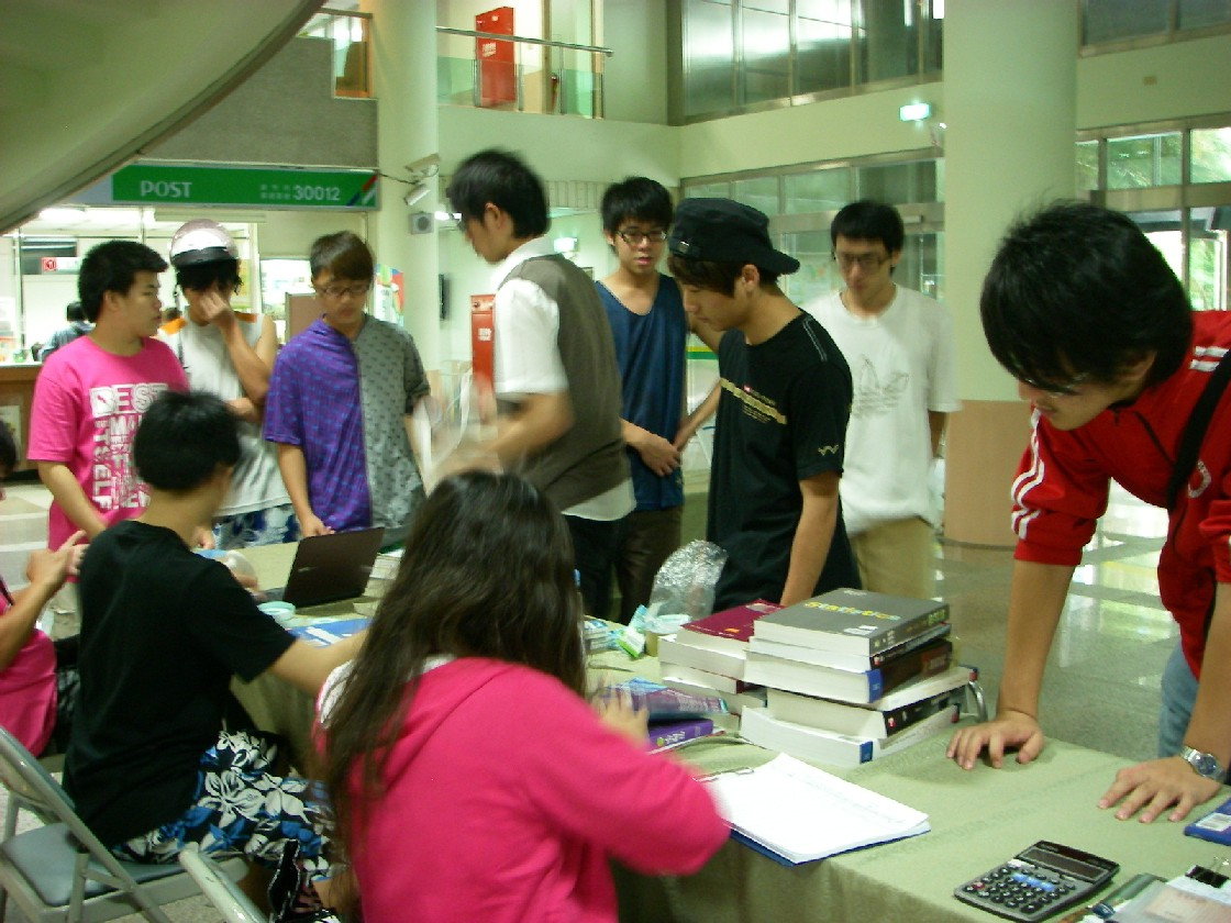 201006_9_3
