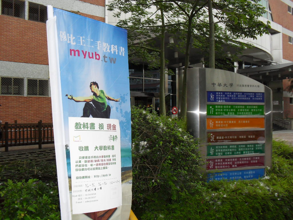201006_9_4