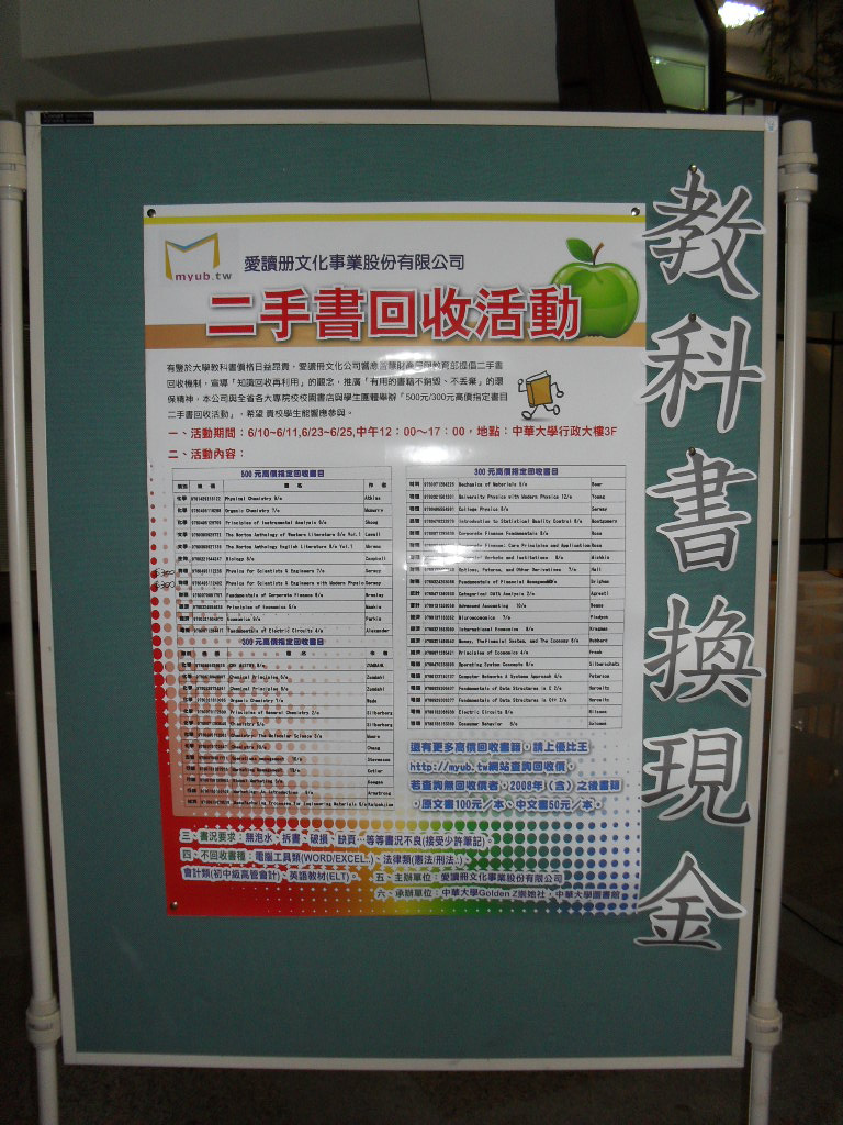 201006_9_5