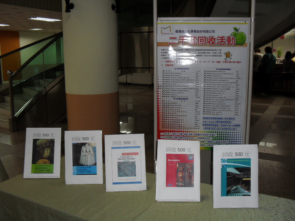 201006_9_7