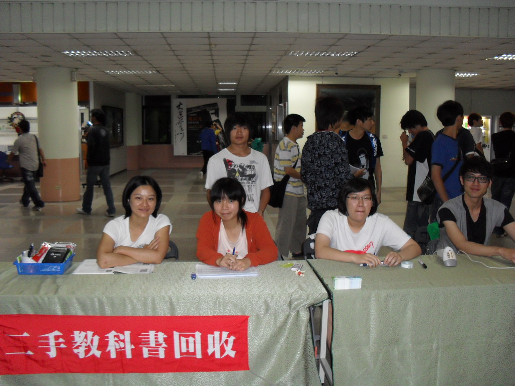 201006_9_9