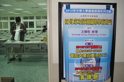 201012_13_1