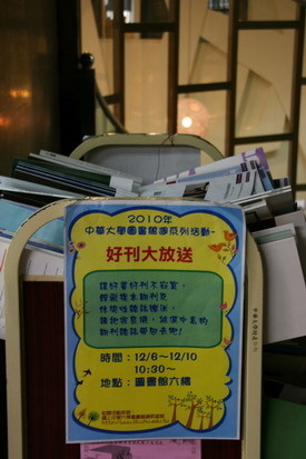 201012_13_10
