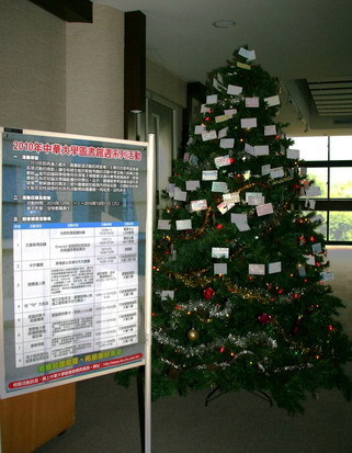 201012_13_9