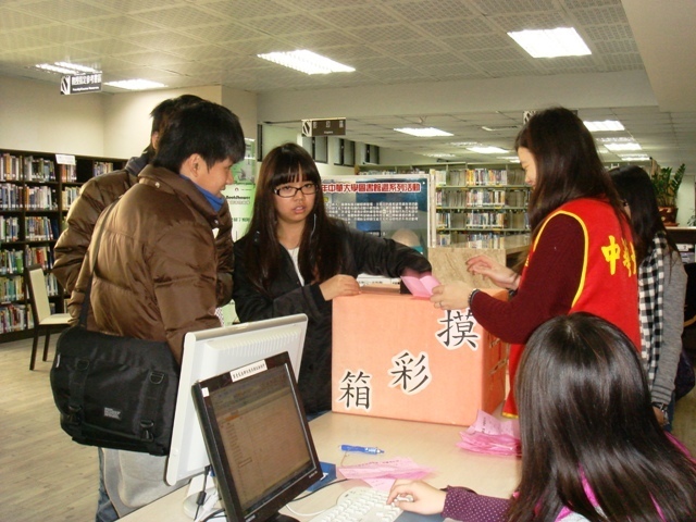 201112_7_1