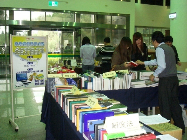 201112_7_4
