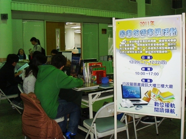 201112_7_5