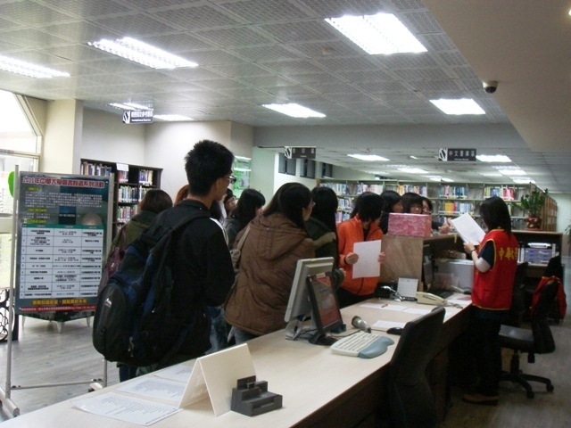 201112_7_6