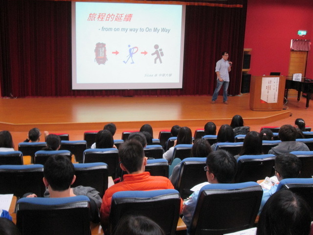 201411(2)_6_6