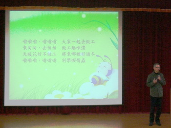 201412(2)_4_2